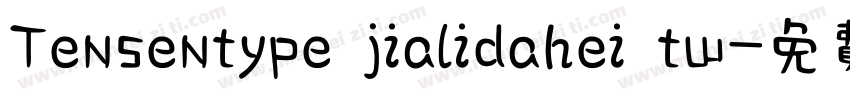 Tensentype jialidahei tw字体转换